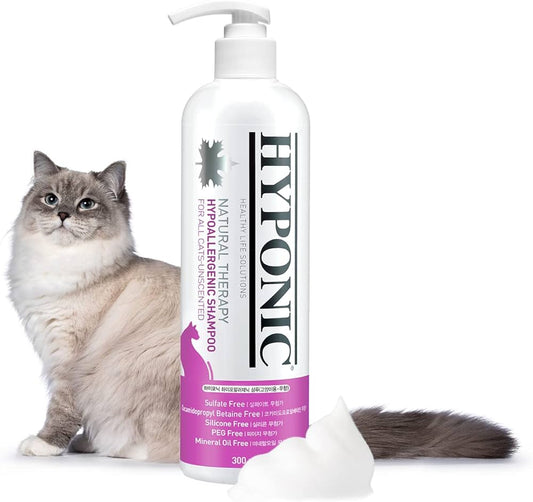 HYPONIC Hypoallergenic Shampoo (for cats)