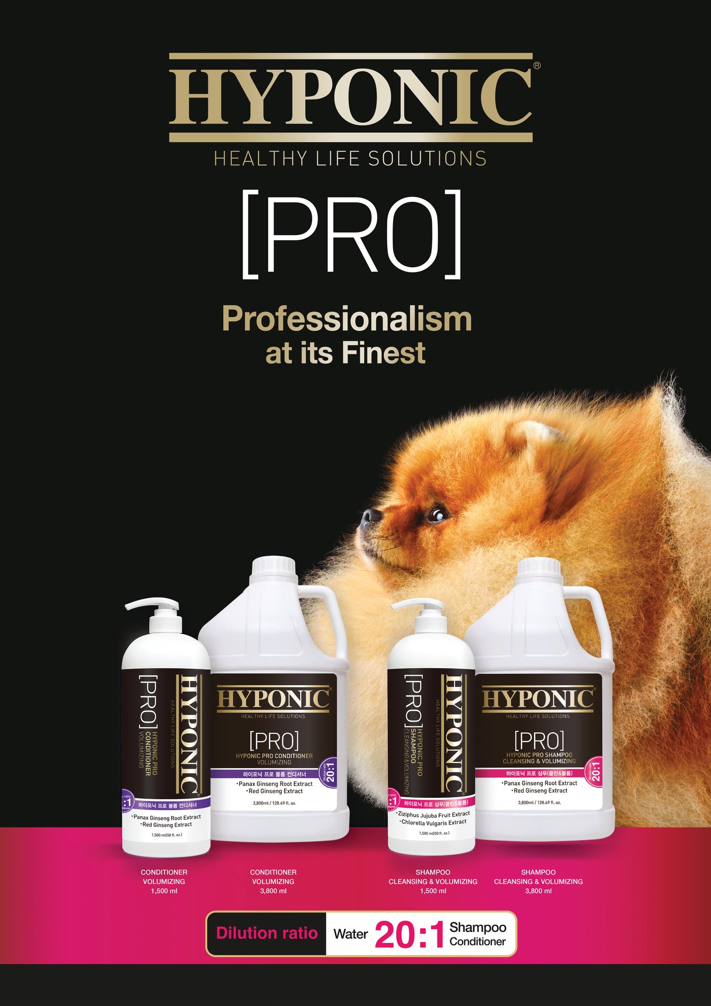 HYPONIC PRO Shampoo (for dogs_Whitening)