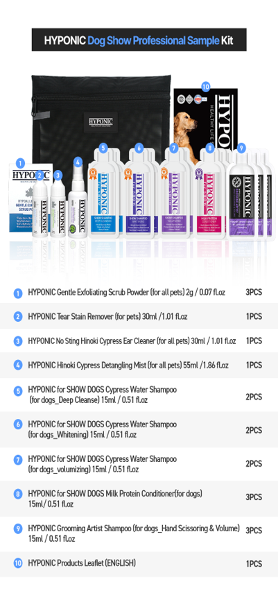 HYPONIC Dog Show Professional Sample Kit