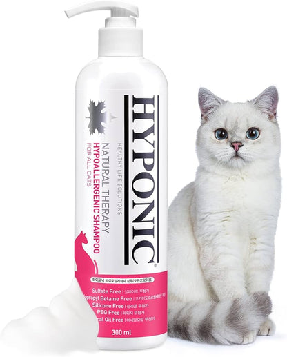 HYPONIC Hypoallergenic Shampoo (for cats)