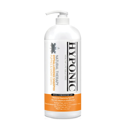 HYPONIC Hypoallergenic Shampoo - Puppies & Short Coats and Itchy skin