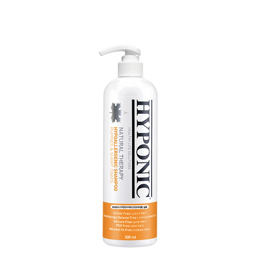 HYPONIC Hypoallergenic Shampoo - Puppies & Short Coats 300ml EXP 02.2026