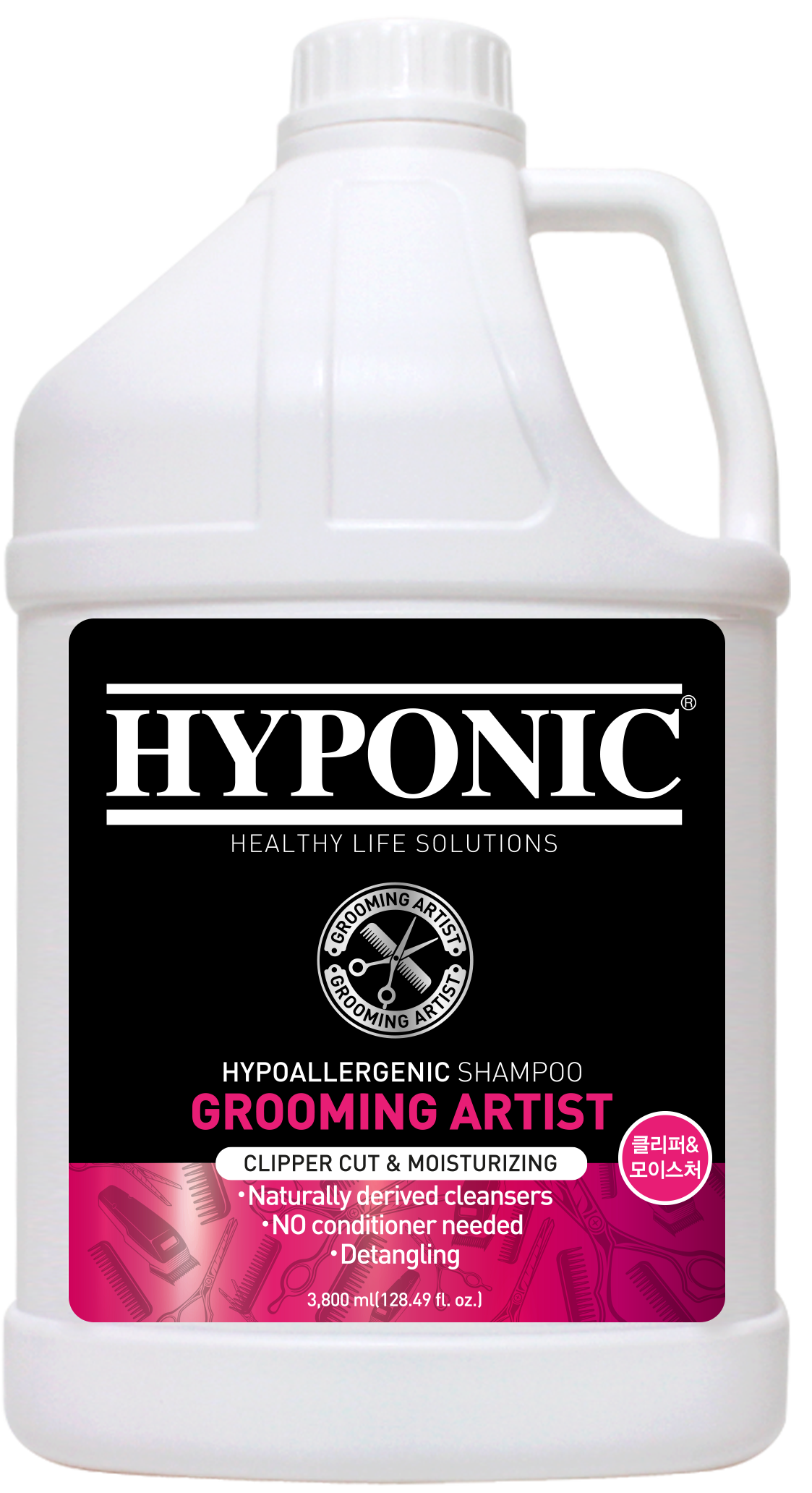 HYPONIC Grooming Artist Moisturizing Shampoo for Clipper Cuts - Professional Dog Grooming Formula 3.8