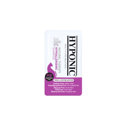 HYPONIC Hypoallergenic Shampoo (for cats)