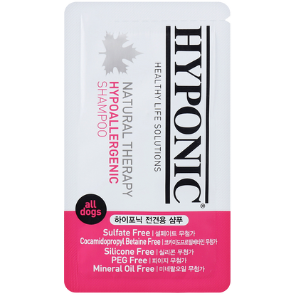 HYPONIC Hypoallergenic Shampoo (for cats)