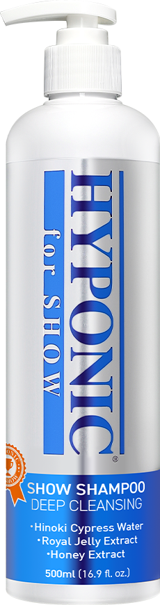 HYPONIC for SHOW DOGS Cypress Water Shampoo (for dogs Deep Cleanse)